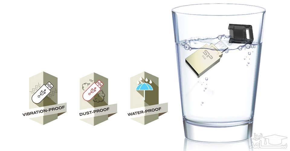 مقاومت فلش مموری ایکس 10