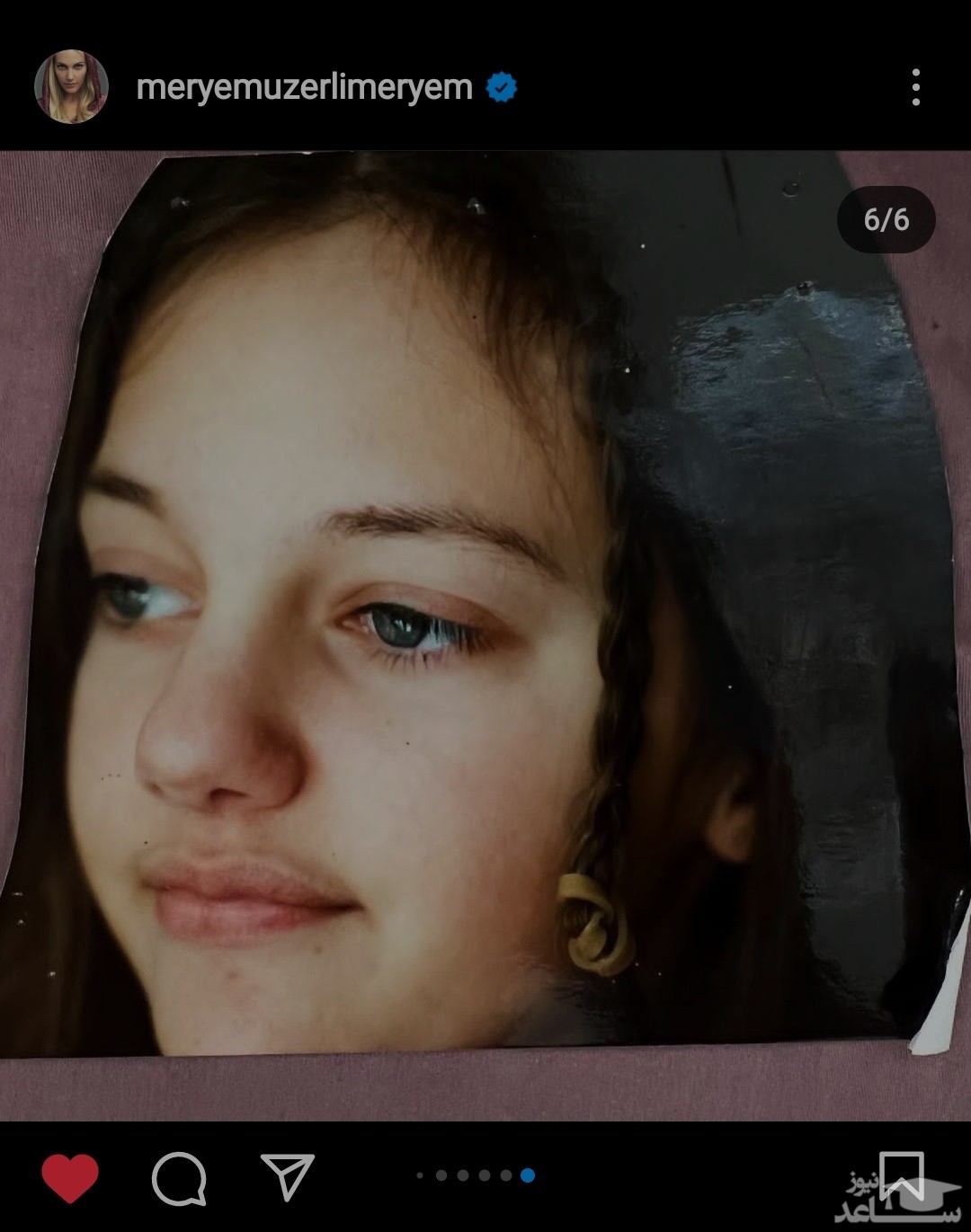 پوستر دوران کودکی مریم اوزرلی