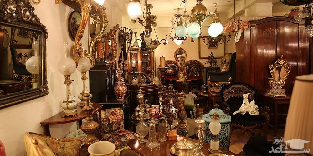 دلایل نیاز به سمساری آنلاین چیست؟