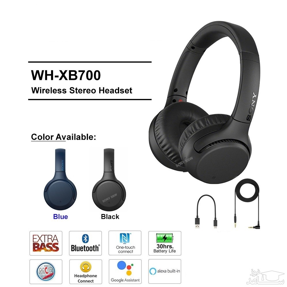 هدفون بی سیم سونی مدل WH-XB700