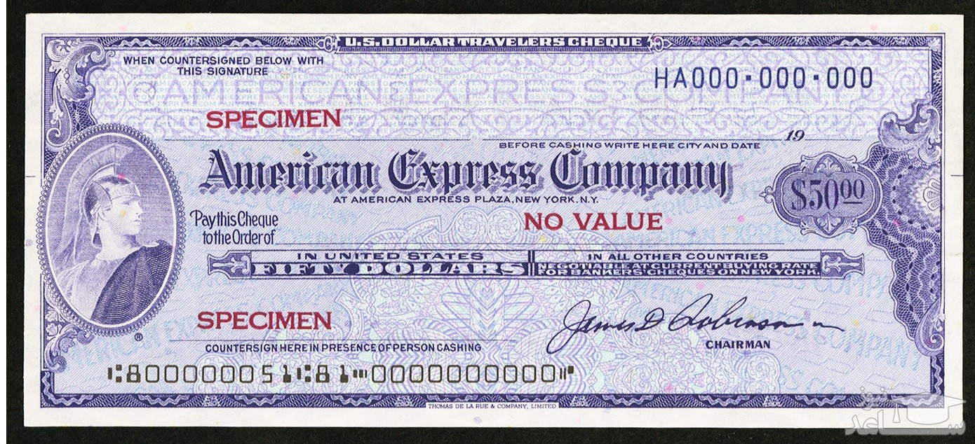 اولین چک مسافرتی امریکن اکسپرس