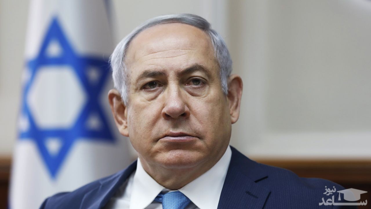 نتانیاهو پیشنهاد مذاکره داد