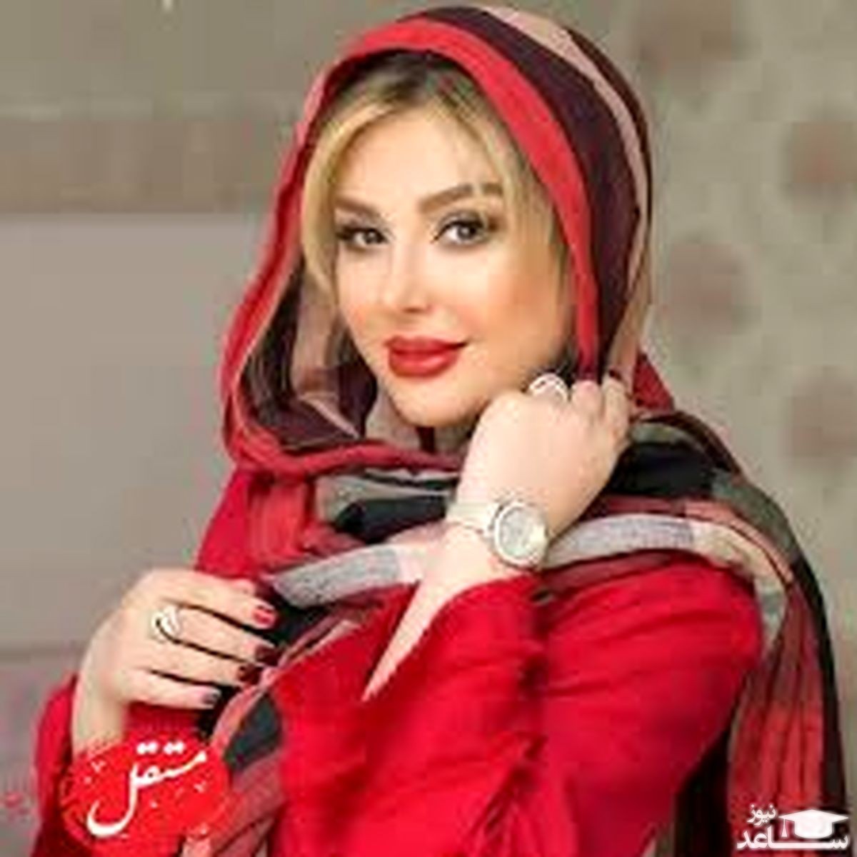 ظاهر متفاوت نیوشا ضیغمی