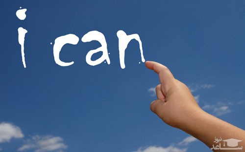 عادات و رفتارهای بد را چگونه ترک کنیم؟