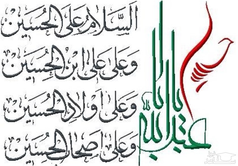 یک توصیه برای حفظ جان مردم در برابر بیماری