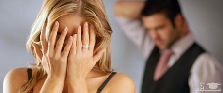 نشانه های متاهل بودن مردی که دوستش داریم !