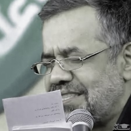 دانلود آهنگ دیوونه منم عاشقی که دلخونه منم از محمود کریمی