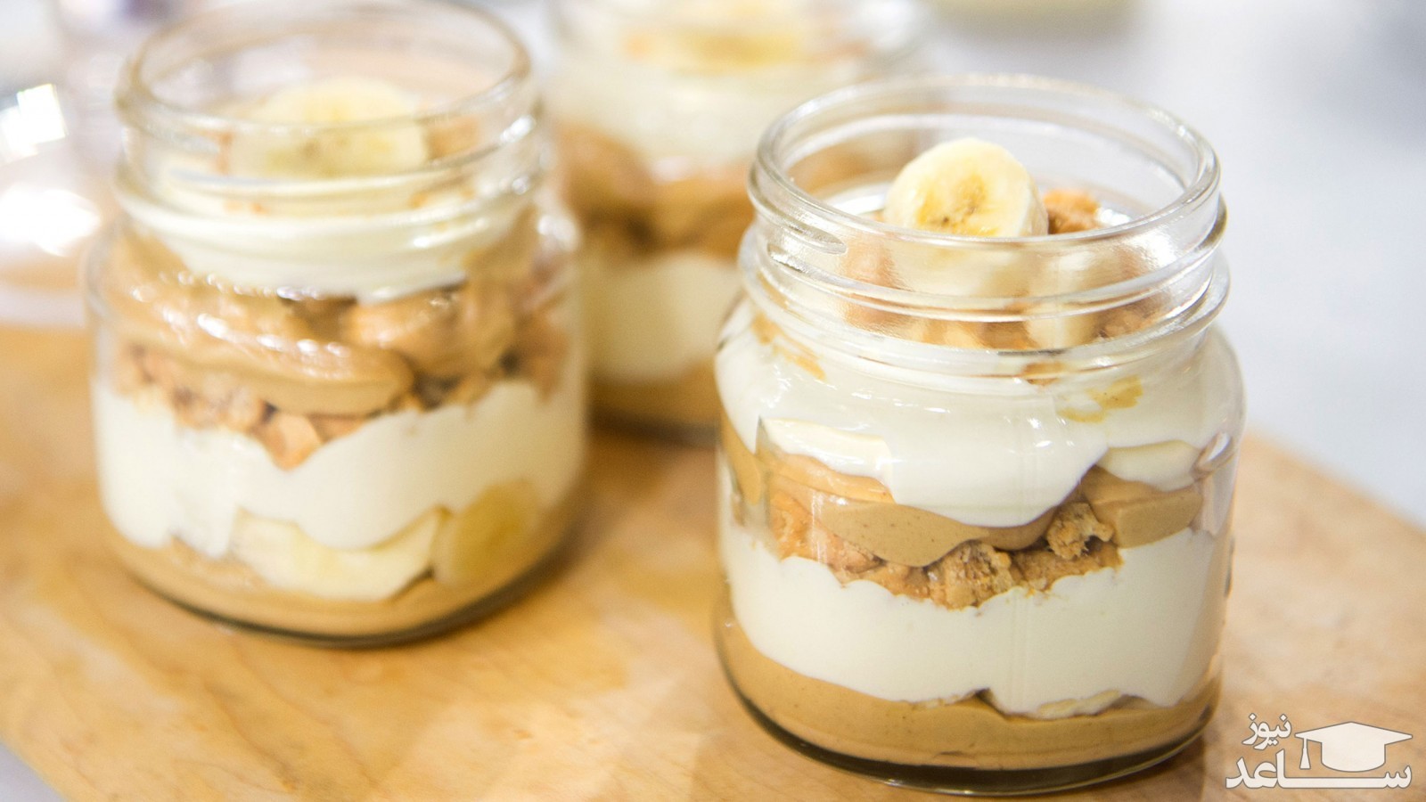 روش تهیه پودینگ مغزدار خوشمزه