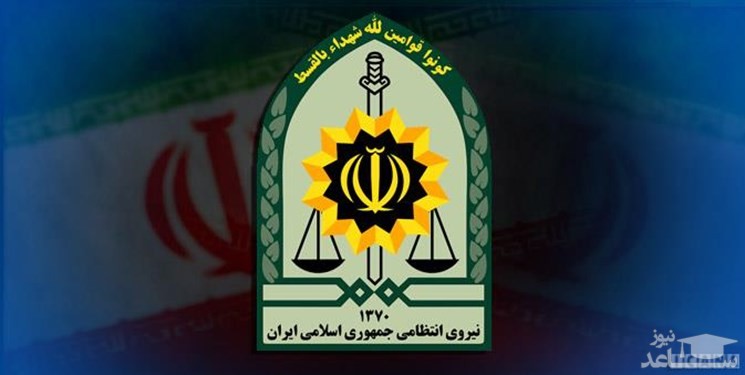 آخرین آمار حادثه سقوط بالگرد مرزبانی در دالامپر ارومیه