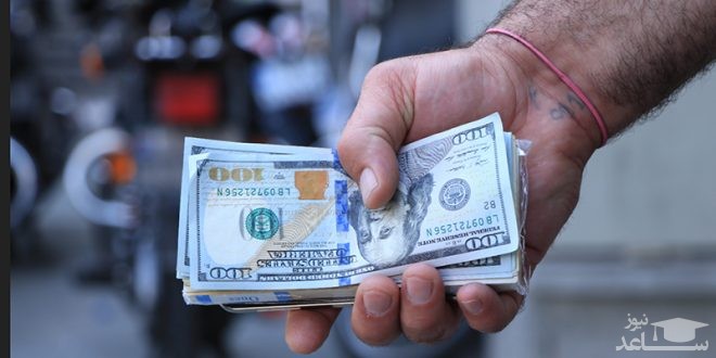 قیمت دلار در بازار ایران چنده / نرخ آزاد ارز در بازار امروز تهران
