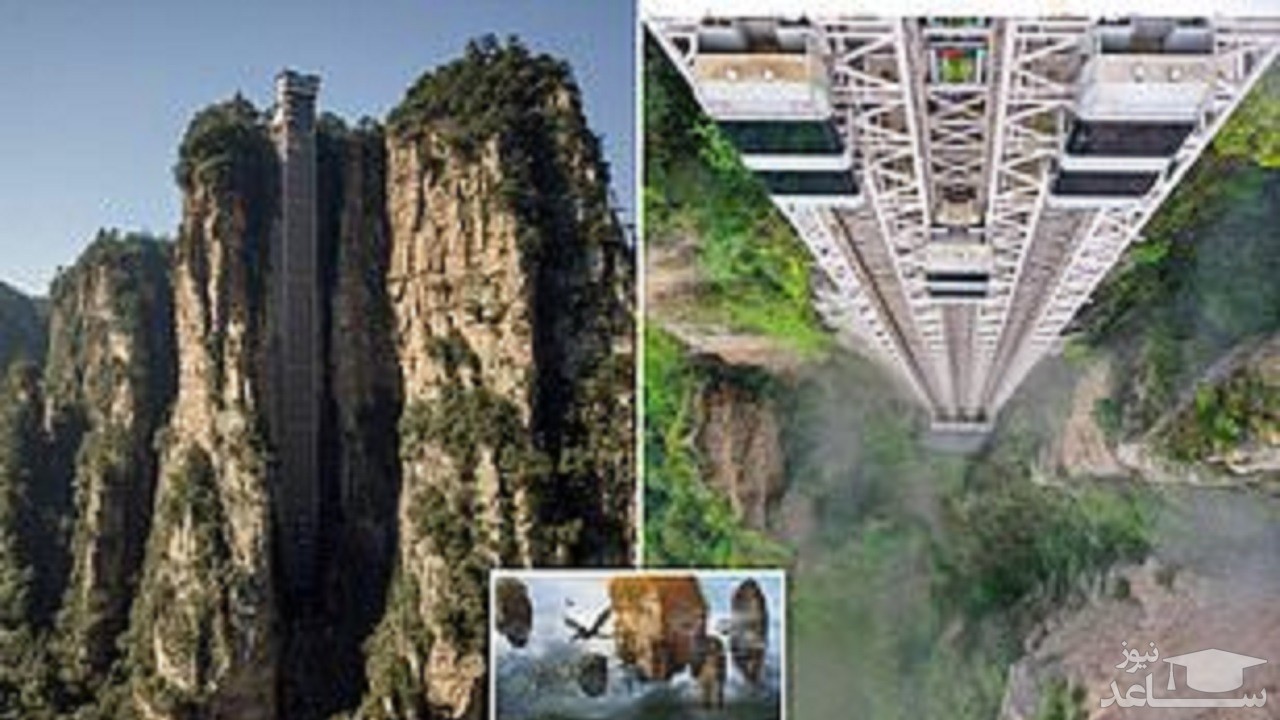 (فیلم) بلندترین و ترسناک‌ترین آسانسور جهان