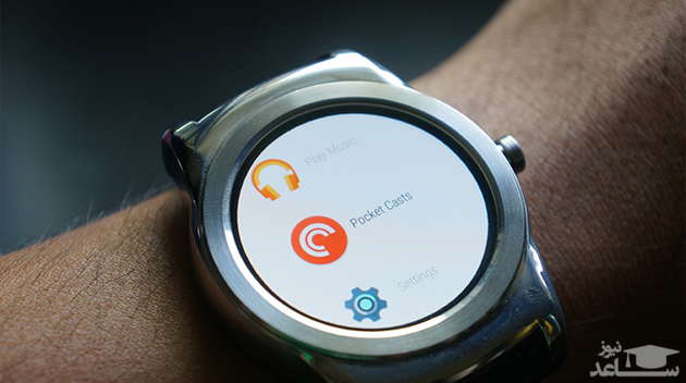 ساعت هوشمند ال جی مدل اربن دبلیو 150