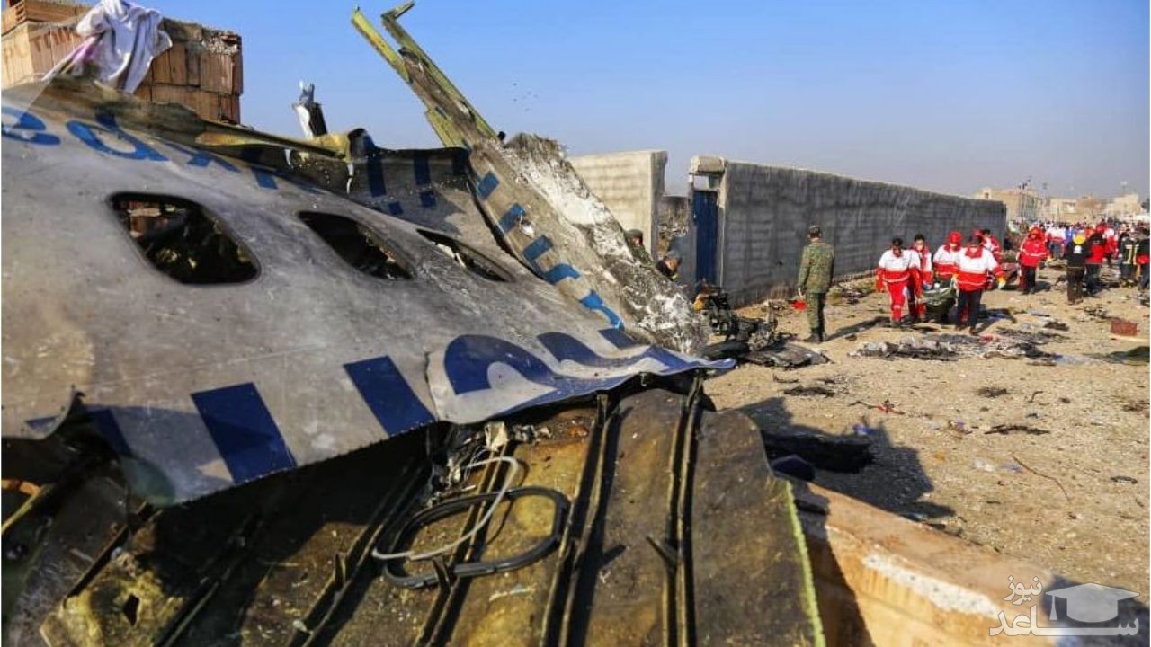 ایران گزارش علت سقوط هواپیمای اوکراینی را هفته آینده منتشر می‌کند