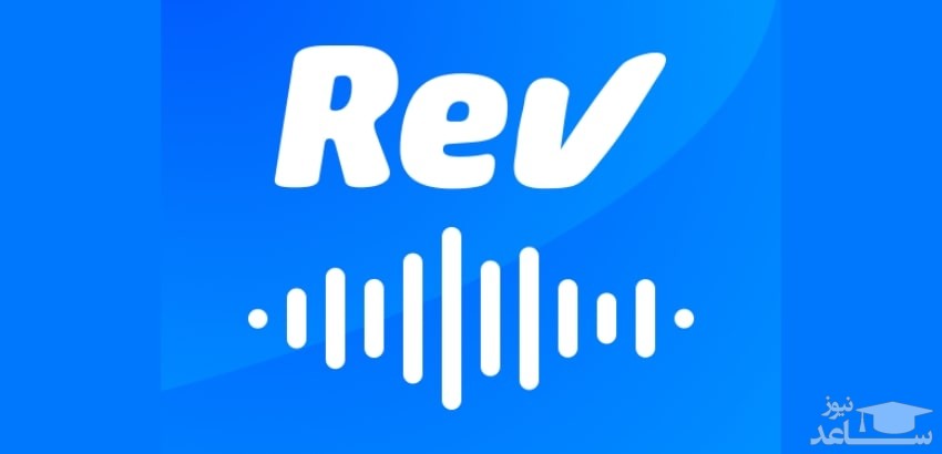 Rev Call Recorder
