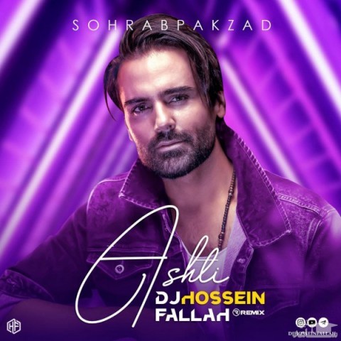 دانلود آهنگ فلاح آشتی از دیجی حسین فلاح