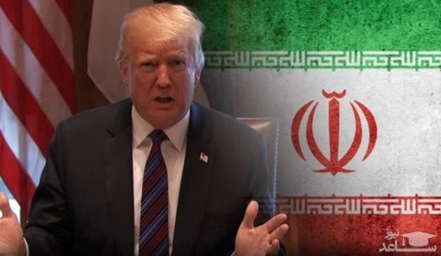 ترامپ: هفته آینده رییس جلسه شورای امنیت "درباره ایران" خواهم بود