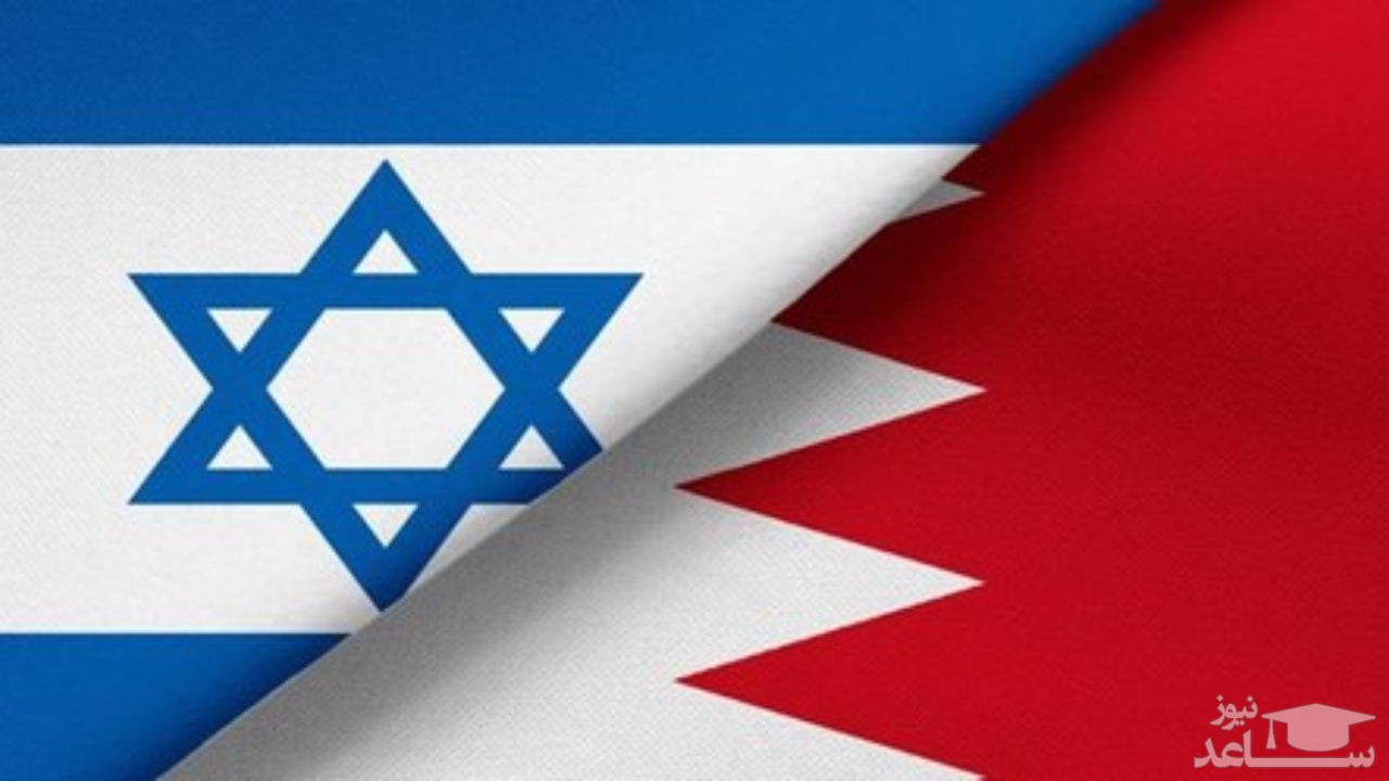 رژیم صهیونیستی روز ملی بحرین را تبریک گفت
