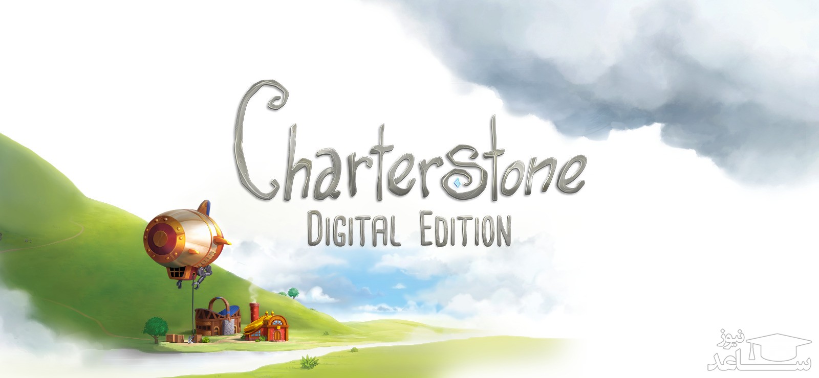 معرفی و بررسی بازی Charterstone: Digital Edition