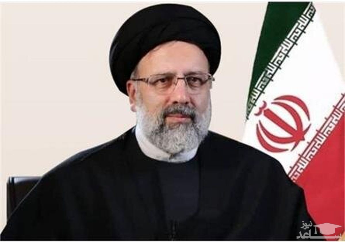اظهارات مهم ابراهیم رئیسی درباره مذاکرات هسته ای و ارزهای مسدود شده ایران در خارج از کشور