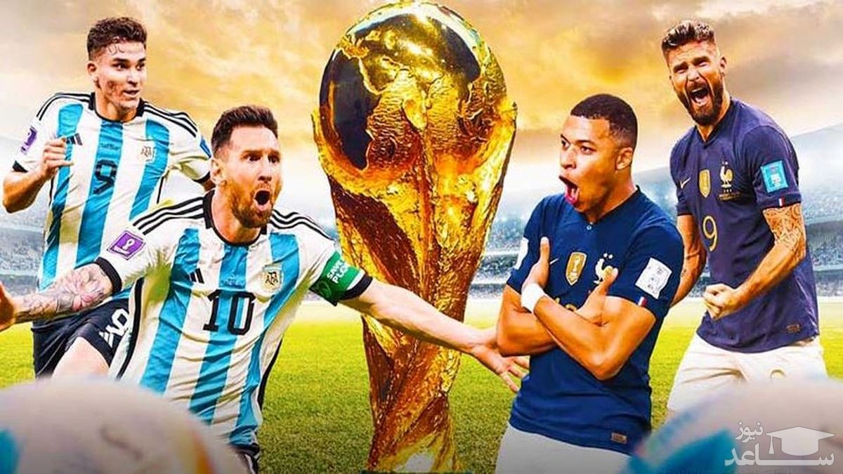 (فیلم) گریه های گزارشگر آرژانتینی پس از قهرمانی در فینال جام جهانی 2022
