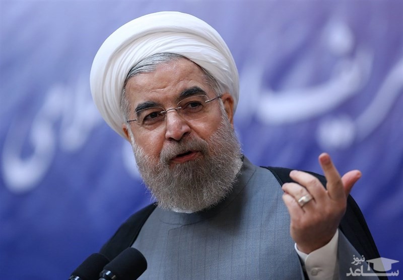 روحانی: همین ساعت و همین لحظه، دست از تحریم بردارید؛ ما آماده مذاکره ایم