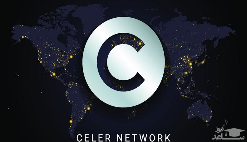 آشنایی با ارز دیجیتال سلر نتورک (Celer Network)