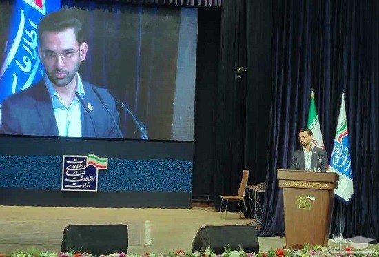نظر جالب‌ وزیر ارتباطات درباره اینترنت ملی