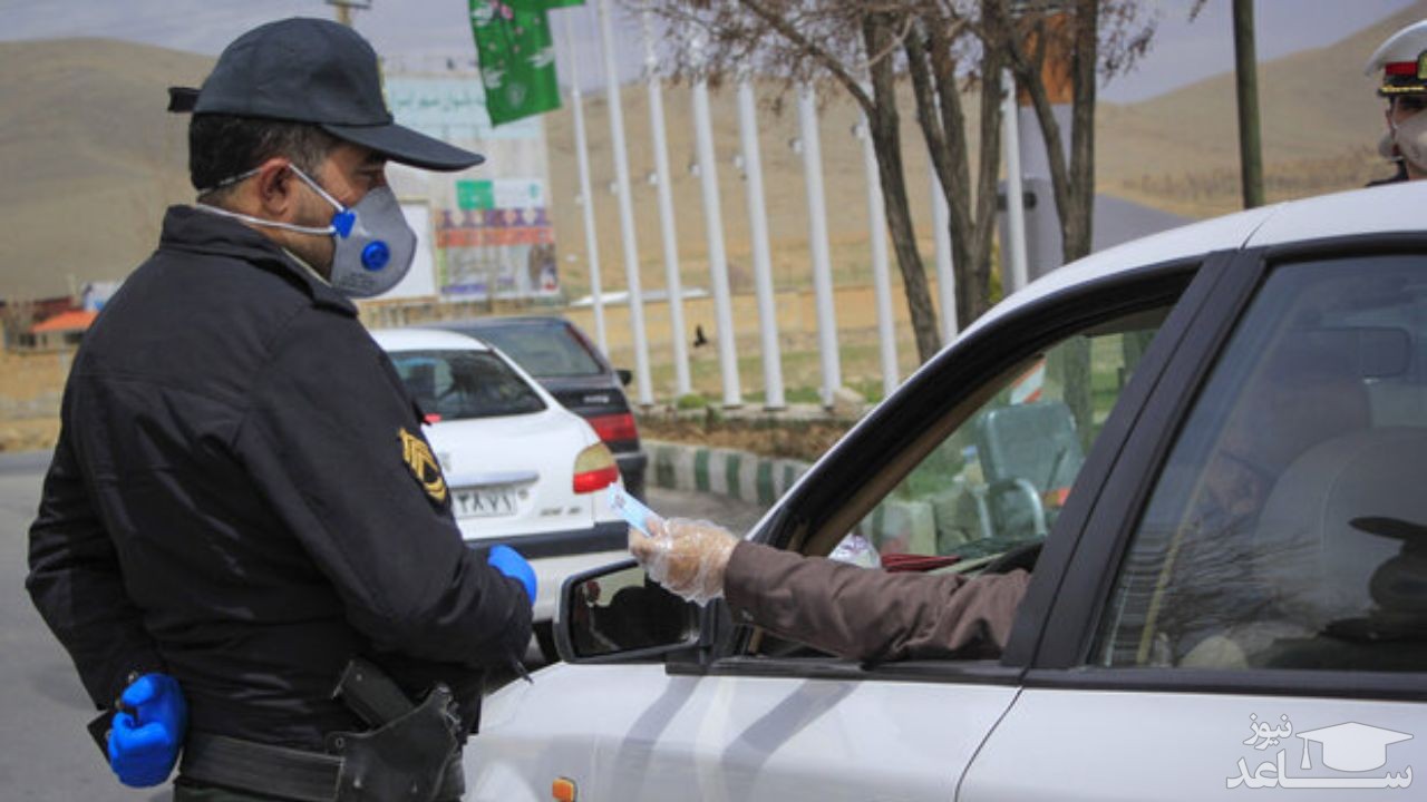 استقرار 3500 گشت پلیس در جاده‌های کشور/ احتمال تداوم ممنوعیت سفر به شهرهای گردشگرپذیر