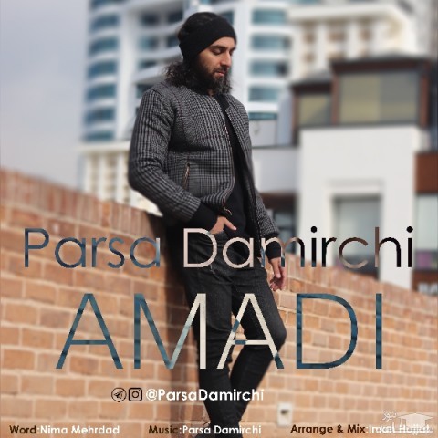 دانلود آهنگ دمیرچی آمدی از پارسا دمیرچی