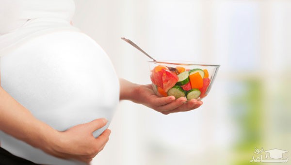 نقش تغذیه در پیشگیری از یبوست در زنان باردار