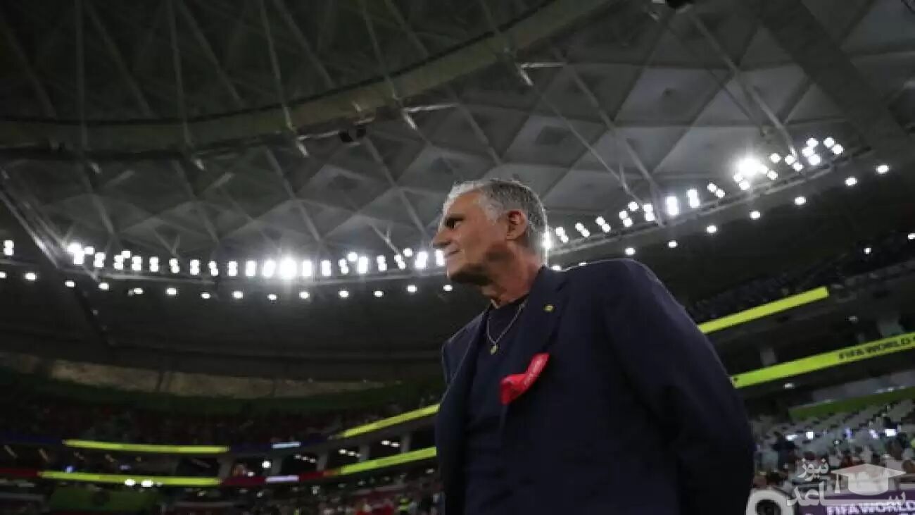 کارلوس کی‌روش، بازنده‌ای خوش‌شانس! +عکس