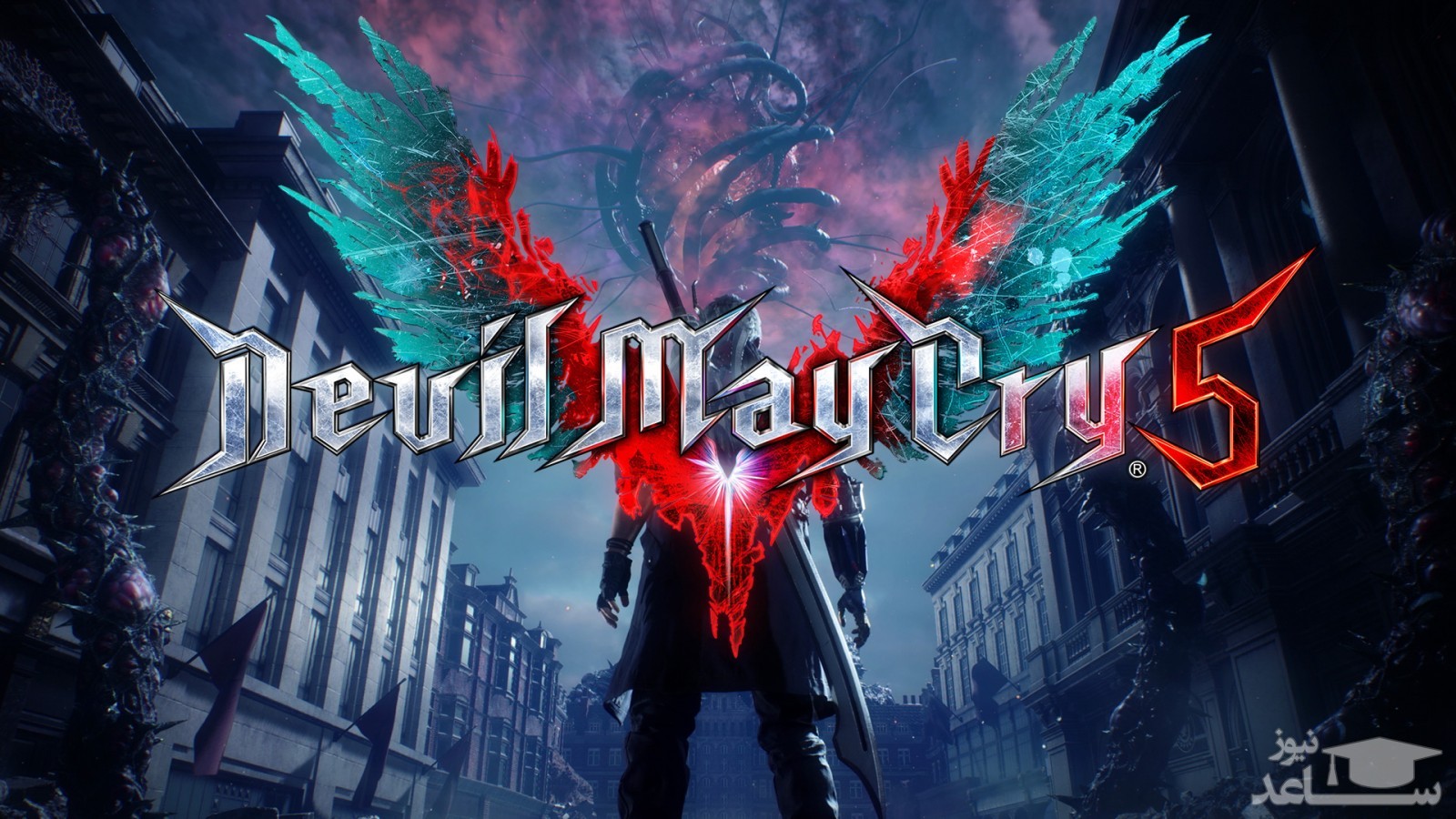 شرح کامل بازی DEVIL MAY CRY 5