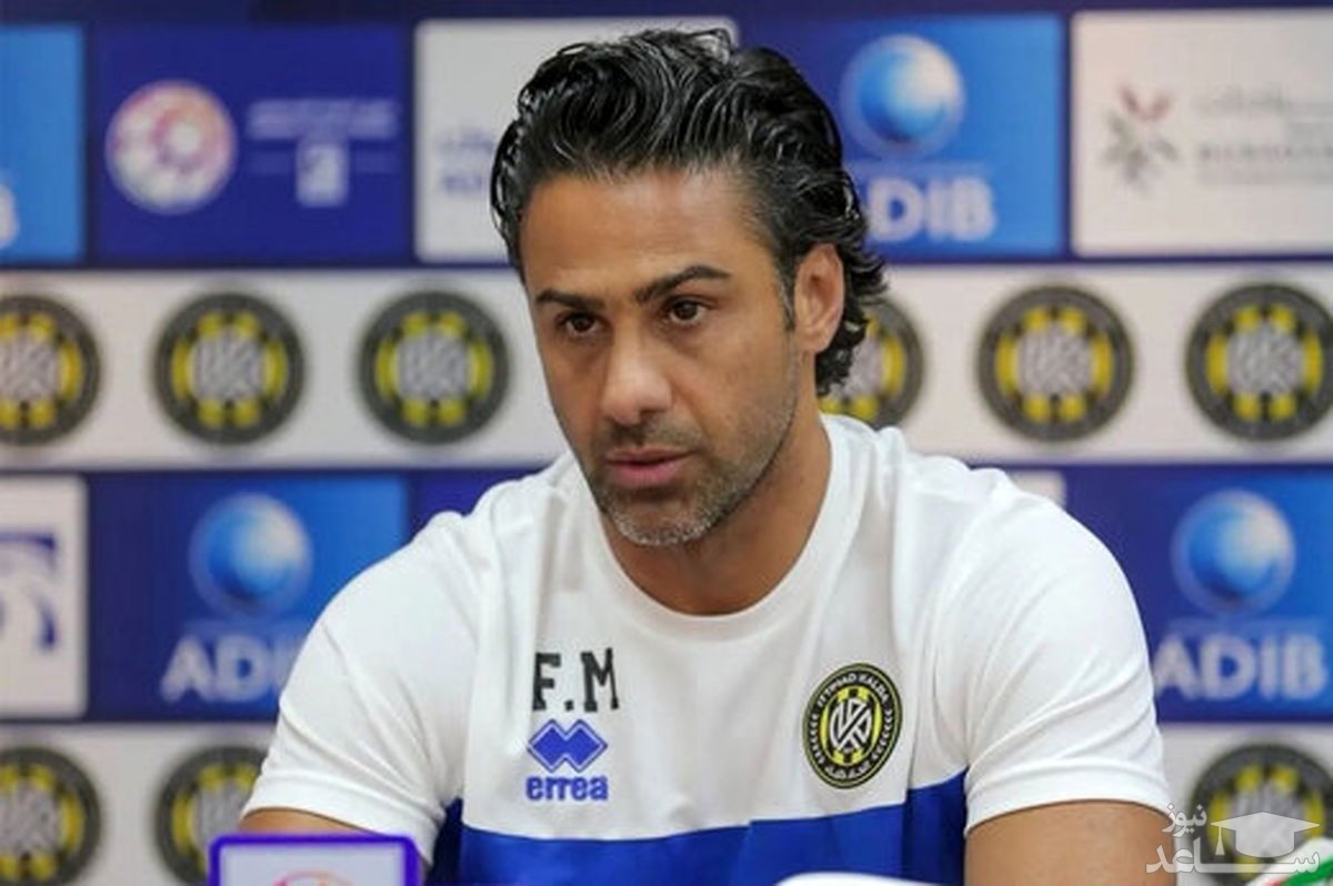 فرهاد مجیدی ممنوع التصویر شد؟