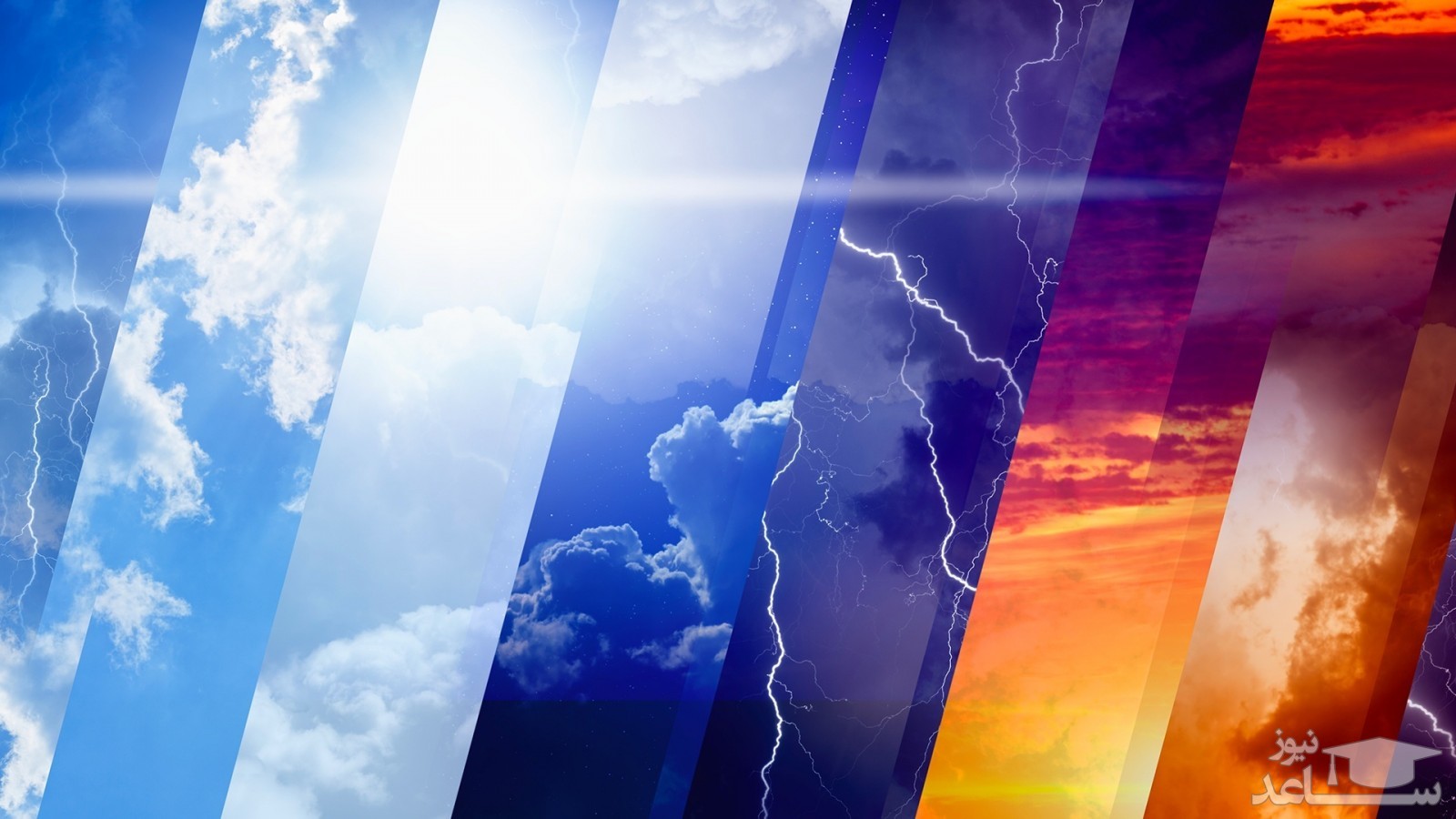 افزایش ۸ درجه‌ای دمای هوا در برخی نقاط کشور