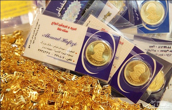 چرا طلا و سکه دوباره گران شد؟