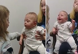 (فیلم) نوزادی که برای اولین بار صدای خواهر و مادرش را شنید