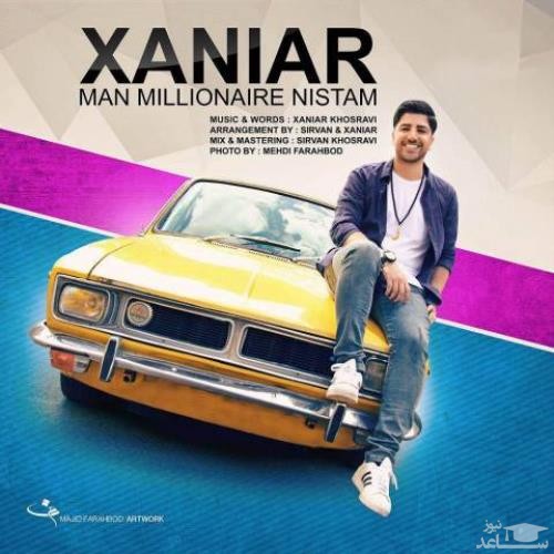 دانلود آهنگ من میلیونر نیستم از زانیار خسروی