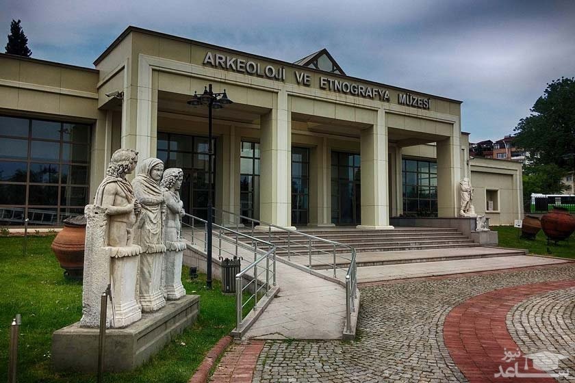 مرکز علوم قوجاایلی (موزه باستان‌شناسی و قوم‌نگاری)