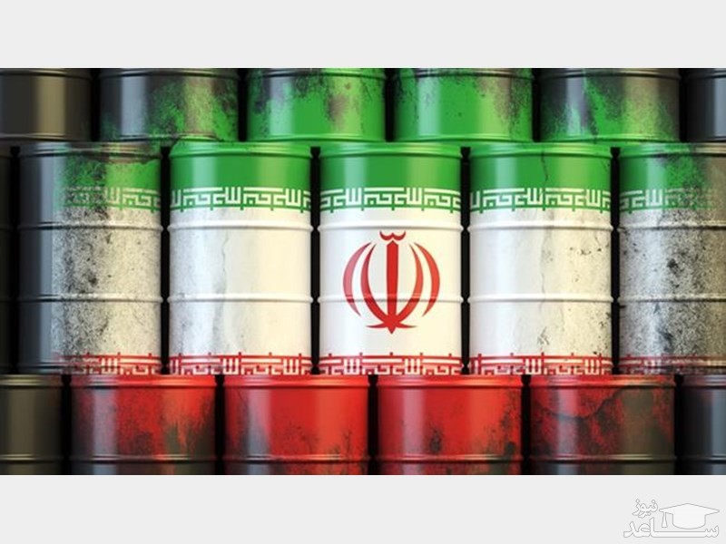 نقشه شوم امریکا برای نفت ایران