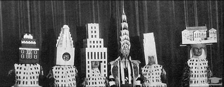 لباس مدل ساختمان کرایسلر 