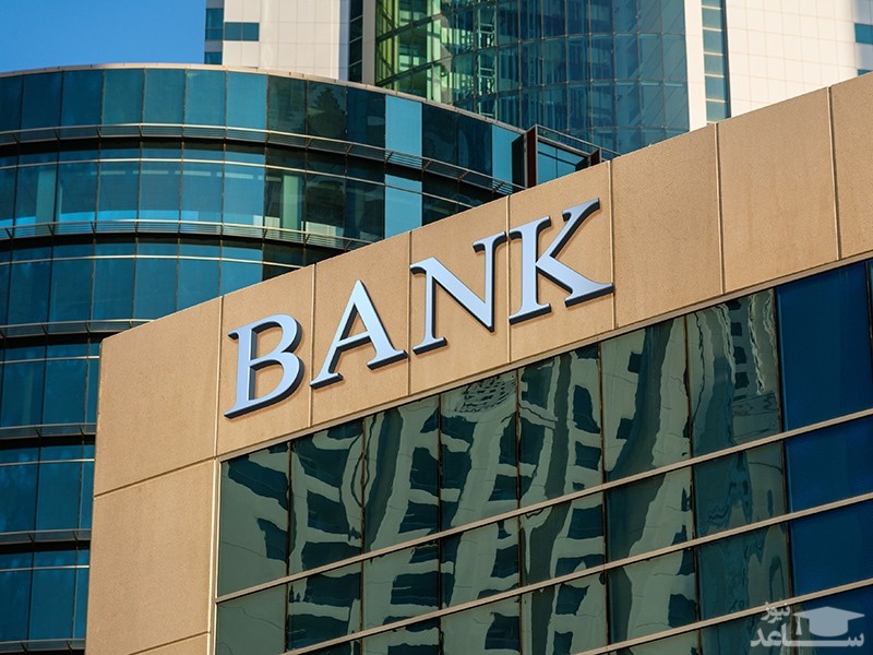 بیایید بانک بزنیم؛ پیشنهاد ایران به سازمان همکاری شانگهای