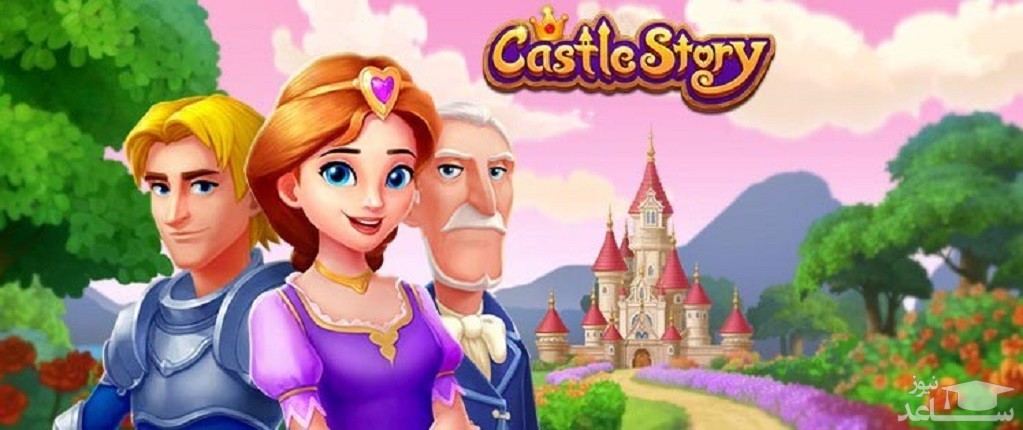 معرفی و بررسی بازی Castle Story: Puzzle & Choice