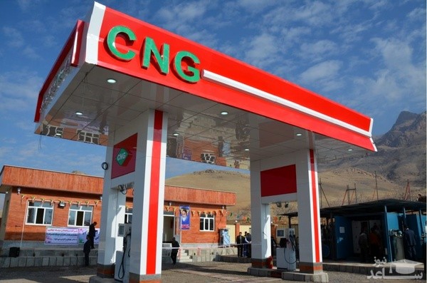 CNG از اول خرداد گران می‌شود