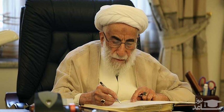 رئیس مجلس خبرگان: فقدان آیت‌الله یزدی برای مردم و نظام خسران محسوب می‌شود