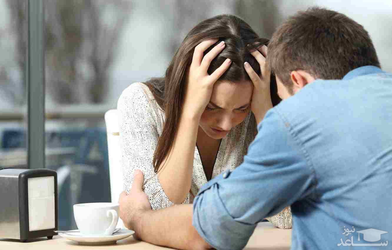 علل و علائم افسردگی بعد از ازدواج و روش های درمان
