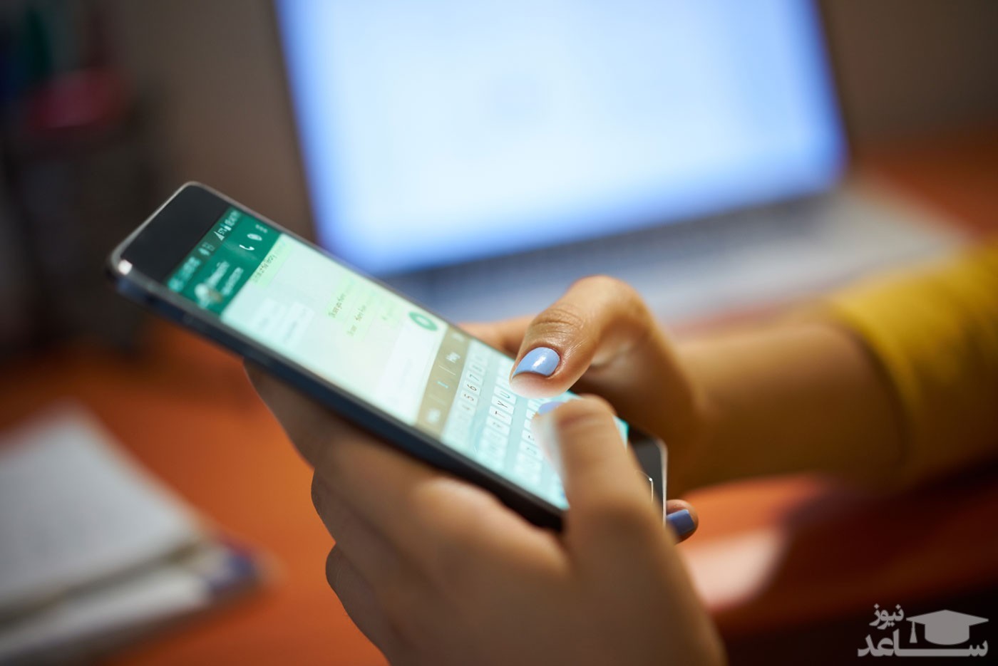 چگونه می توان خیانت همسر را از طریق چت اثبات کرد؟