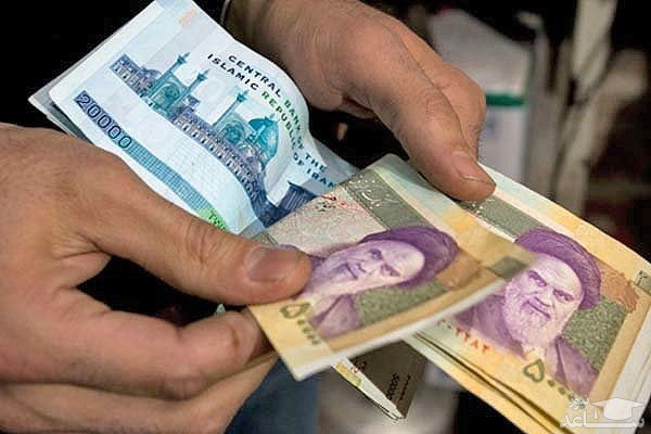 زمان واریز مرحله دوم یارانه معیشتی اعلام شد