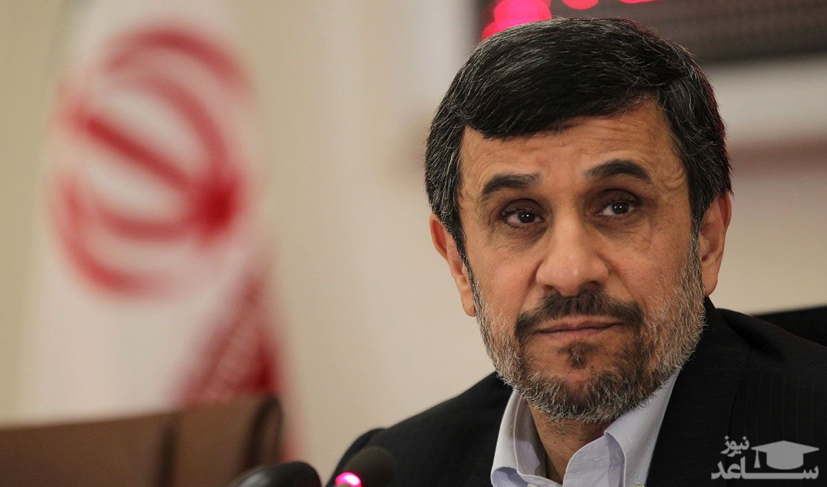 اطلاعیه دفتر احمدی‌نژاد درباره تحولات مجلس