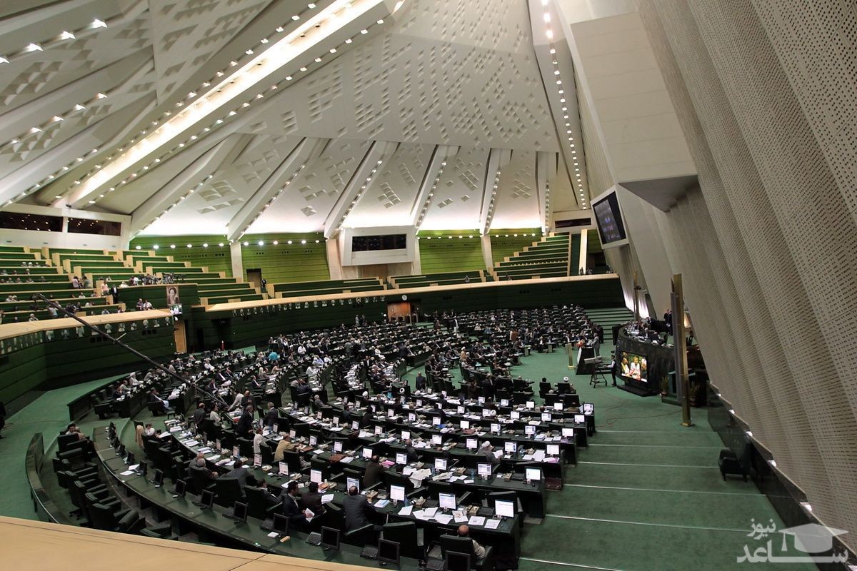 کلیات لایحه بودجه ۹۸ تصویب شد