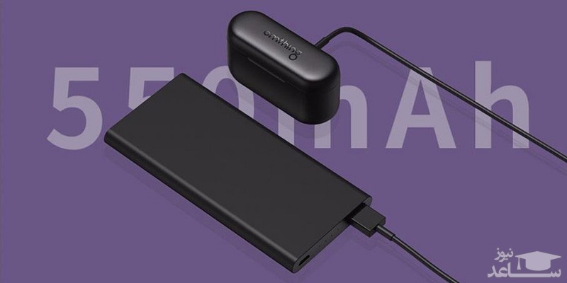 هندزفری بلوتوثی وان مور اومتینگ مدل EO002BT